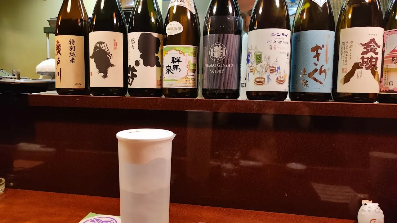 くいもんや 一歩