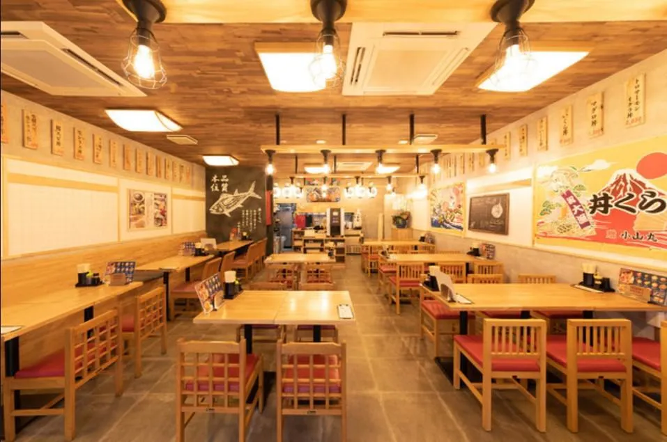 丼ぶり専門店 丼くらべ