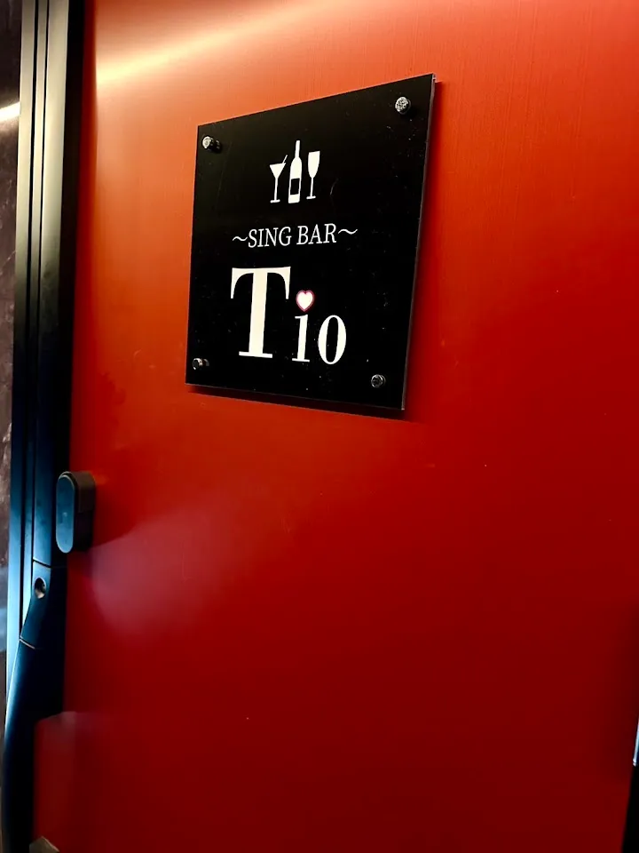 SING BAR Tio（ティオ）