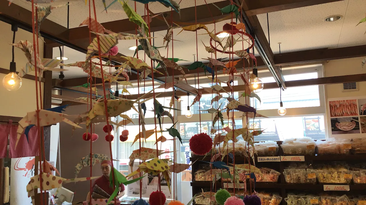 えび伝 沼津みなと新鮮館店