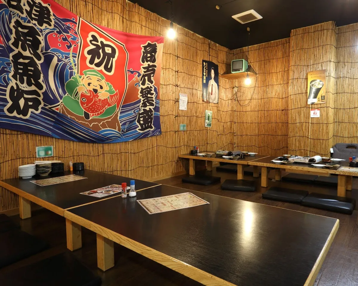 魚魚炉（ととろ） 沼津本店