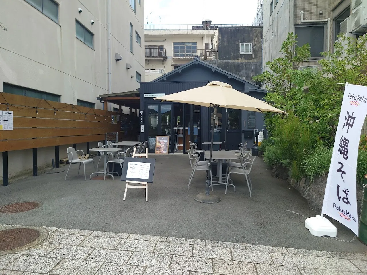 沖縄そばPakuPaku