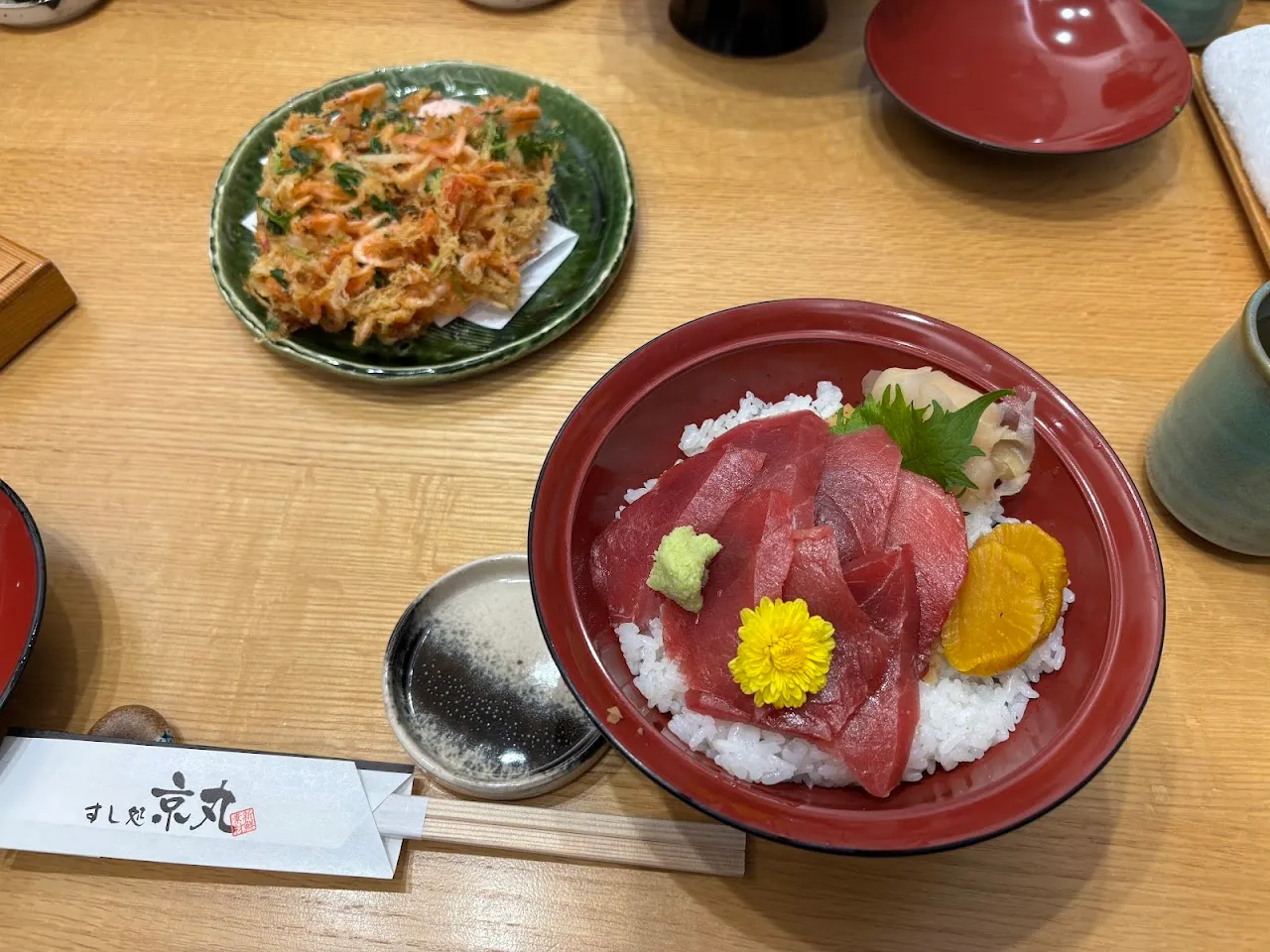 すし処京丸 本店