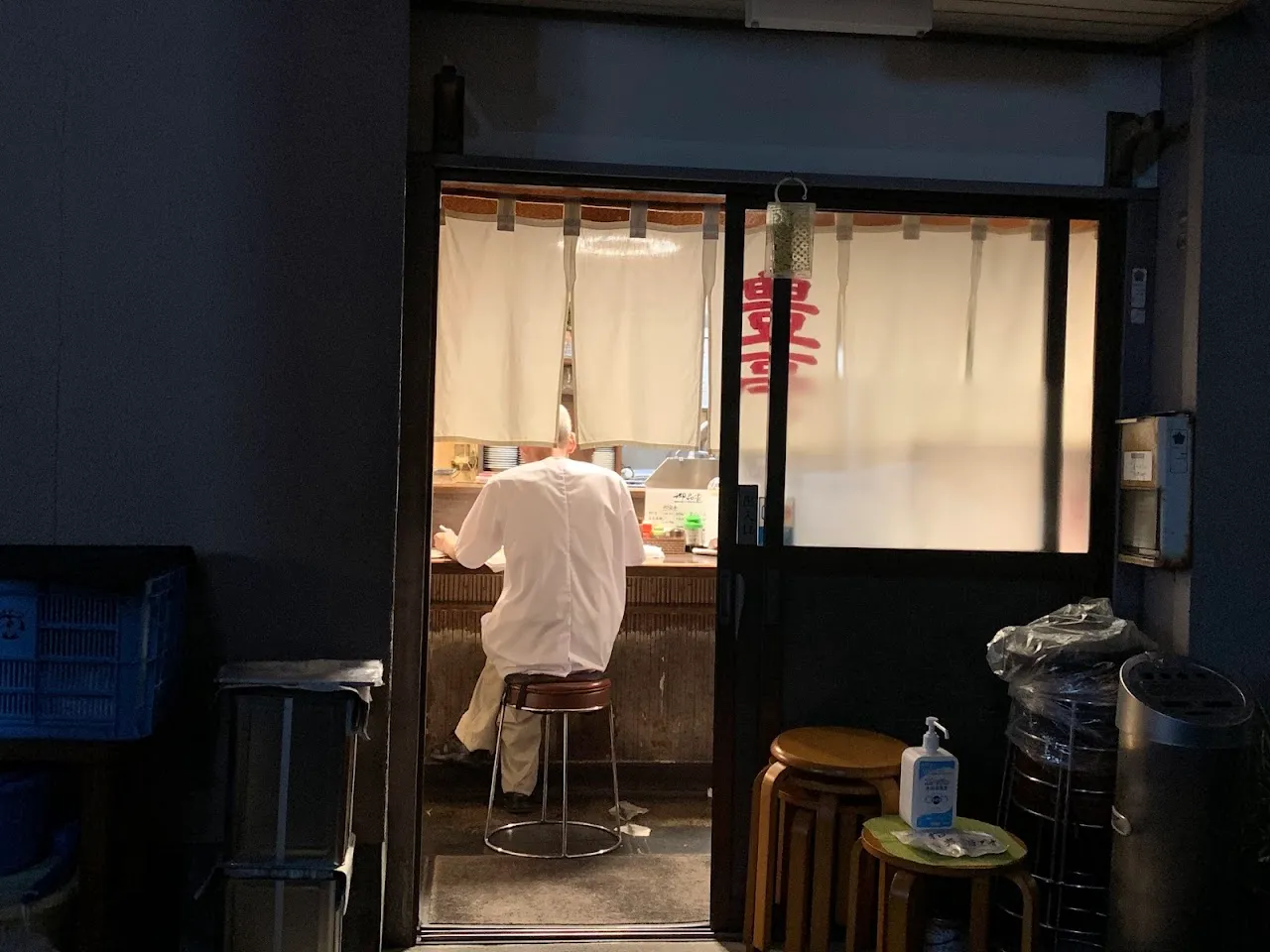 餃子唐揚げ 豊亭