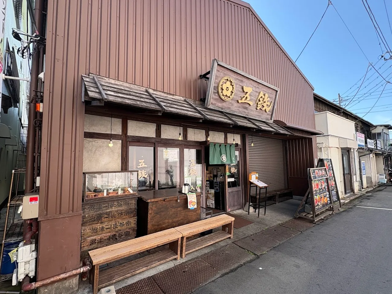 海鮮丼専門 五鉃沼津本店