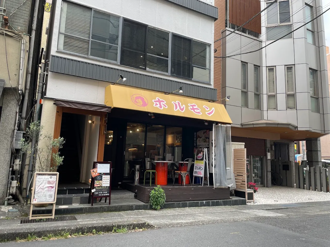 ホルモンももこ