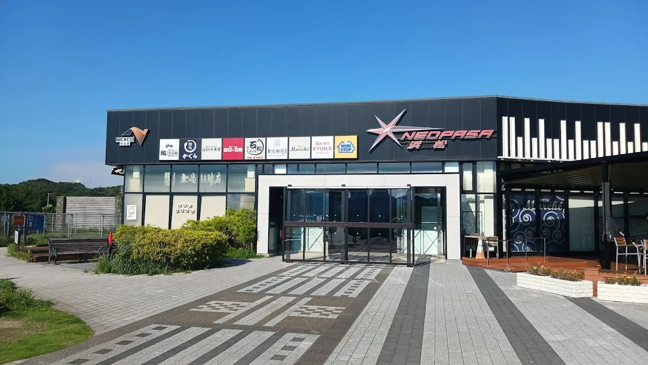 おさかな丼屋 とと丸食堂