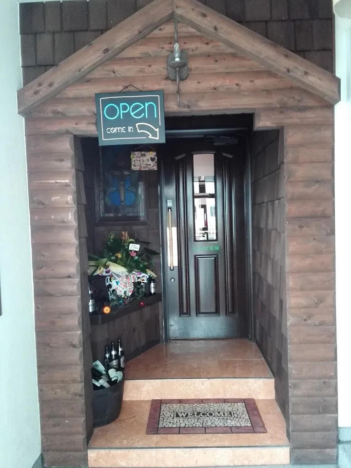 ダイニング ｢ラーフ｣