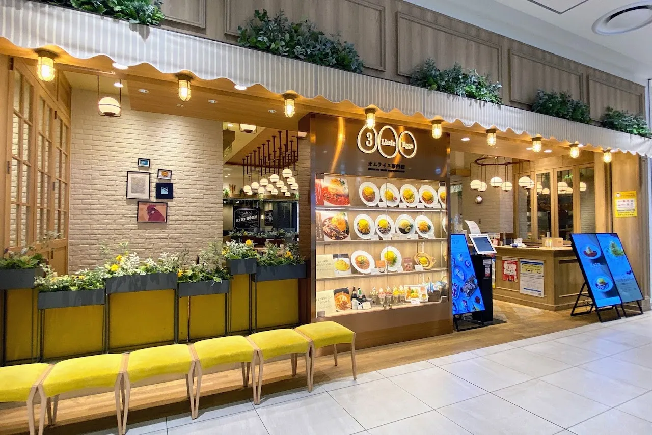 3 Little Eggs ららぽーと沼津店
