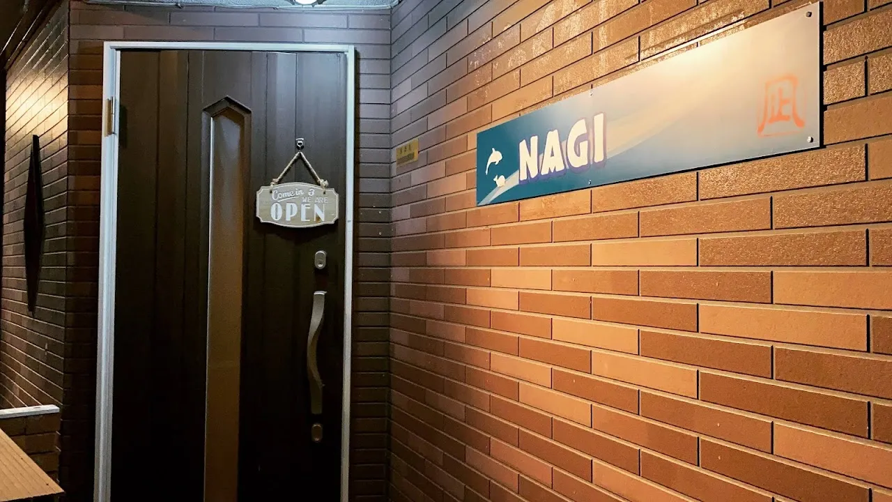 スナックバー NAGI