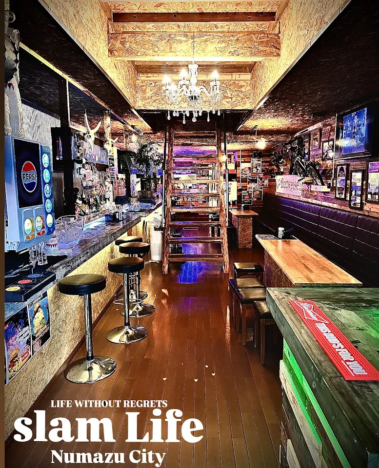 Slam Life 沼津 スラムライフ