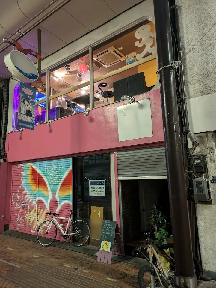 ニューみなとや