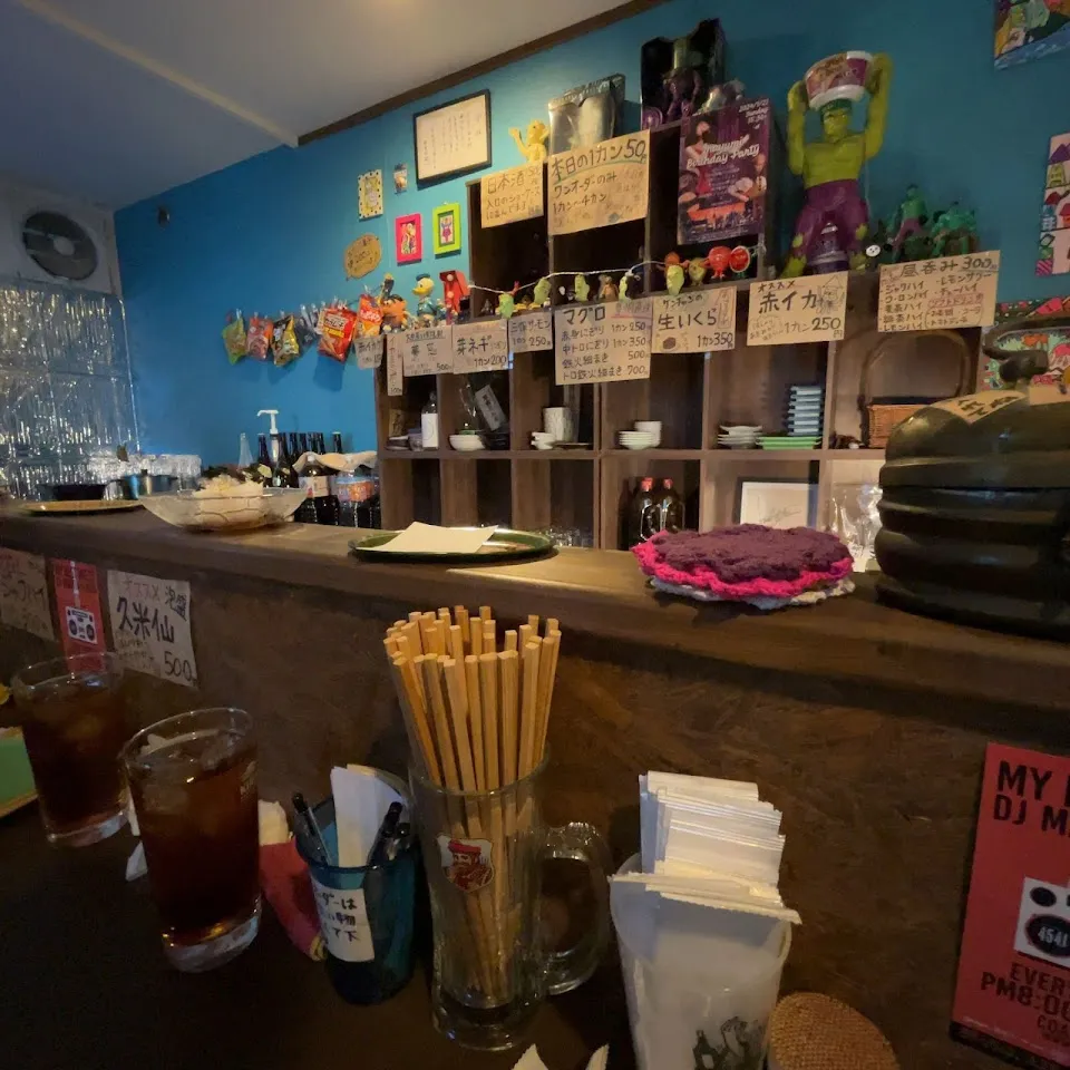 ＩＴＡ酒場（イタサカバ)