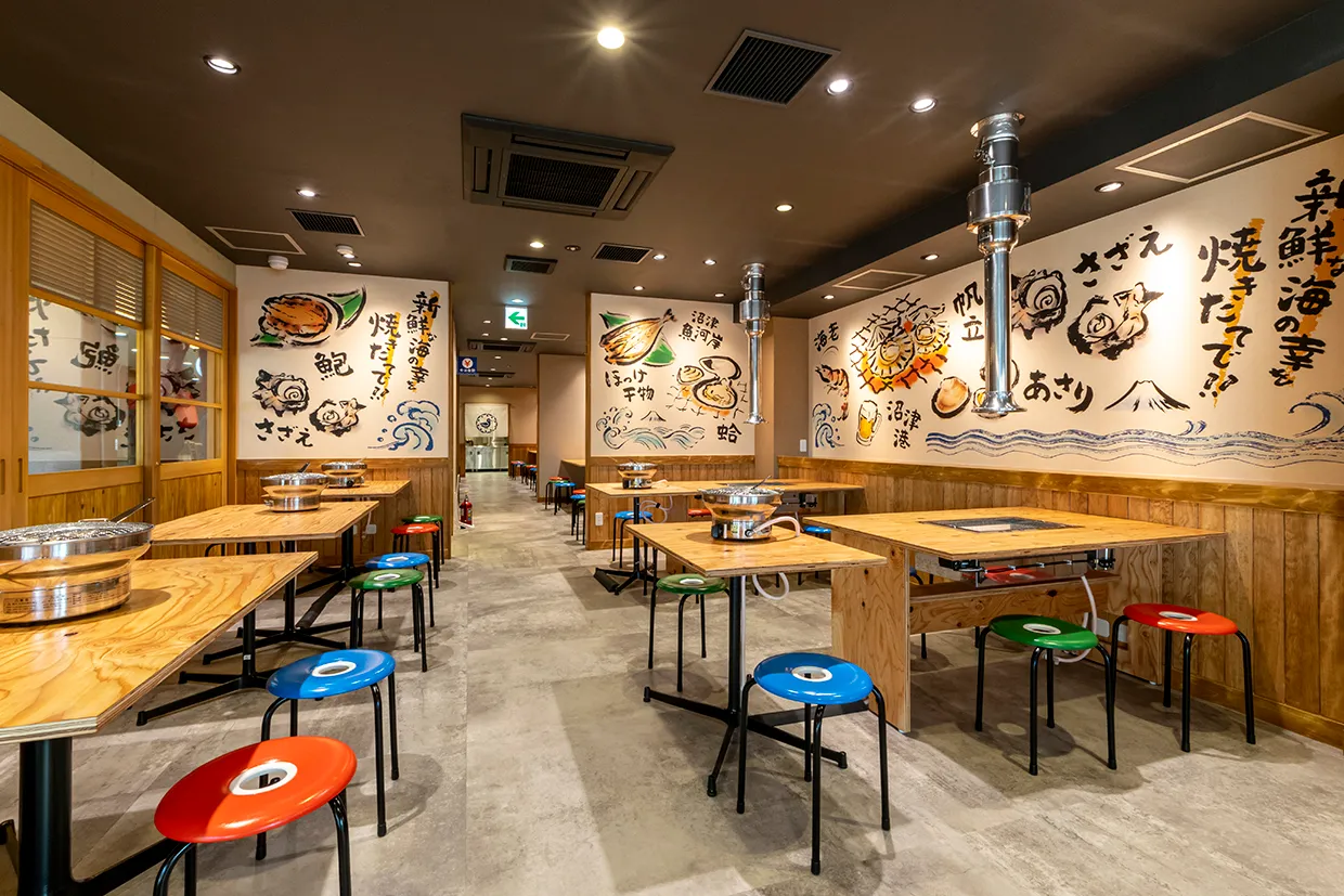 海鮮丼と浜焼き かもめ丸