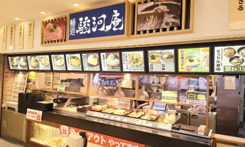 麺処 駿河庵 NEOPASA駿河湾沼津 上り