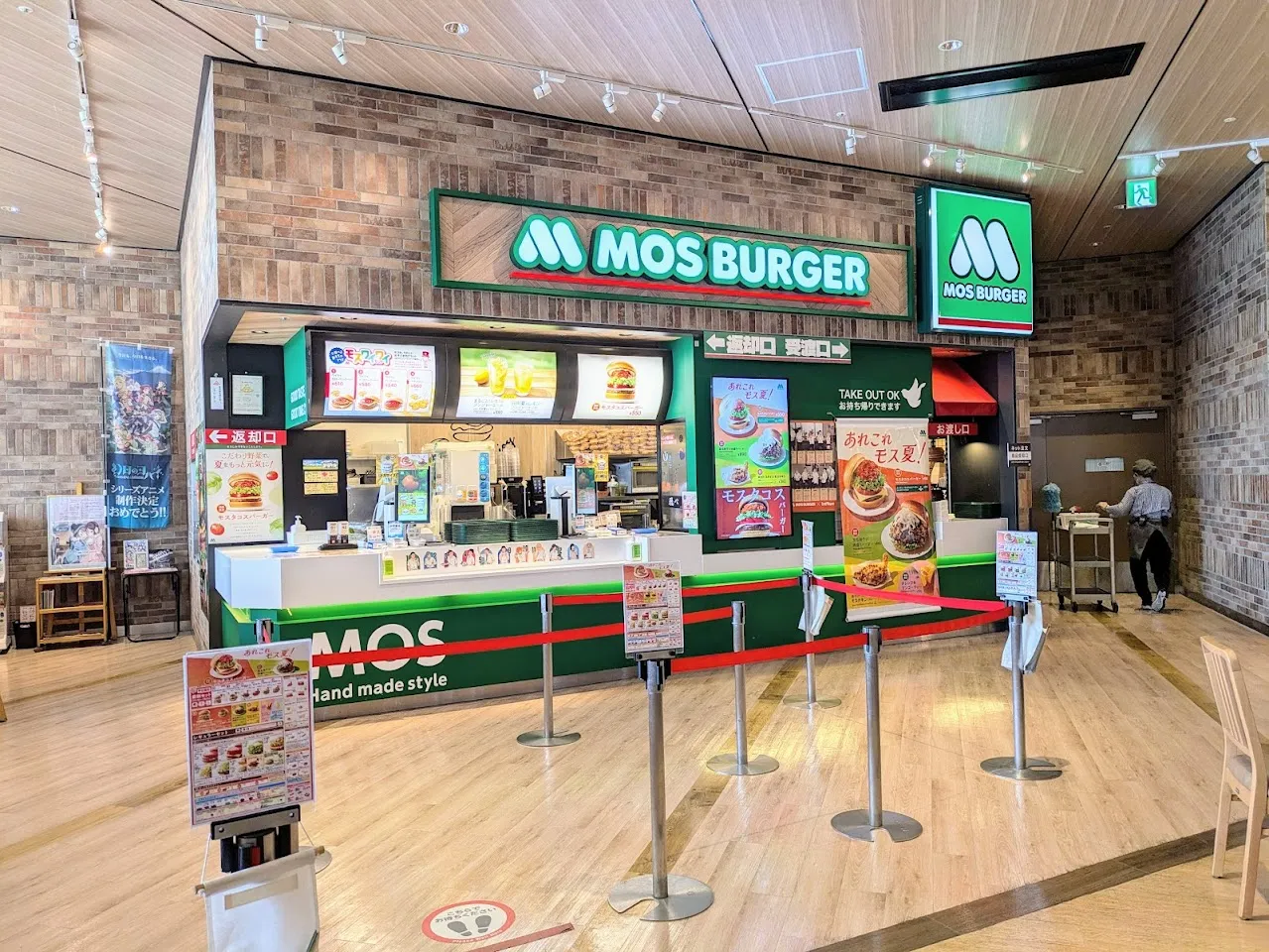 モスバーガーららぽーと沼津店