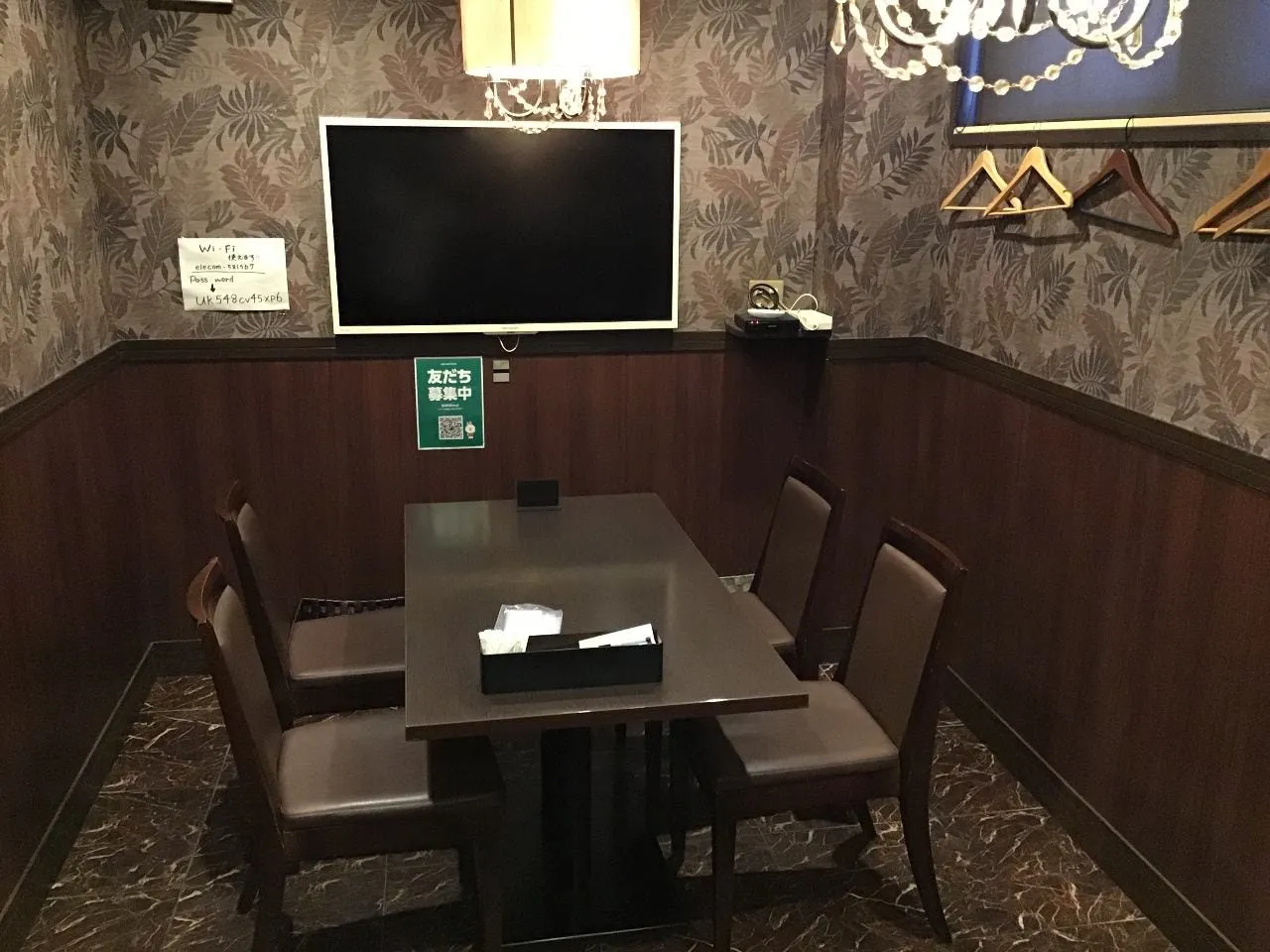 イタリアン レストラン めぐる