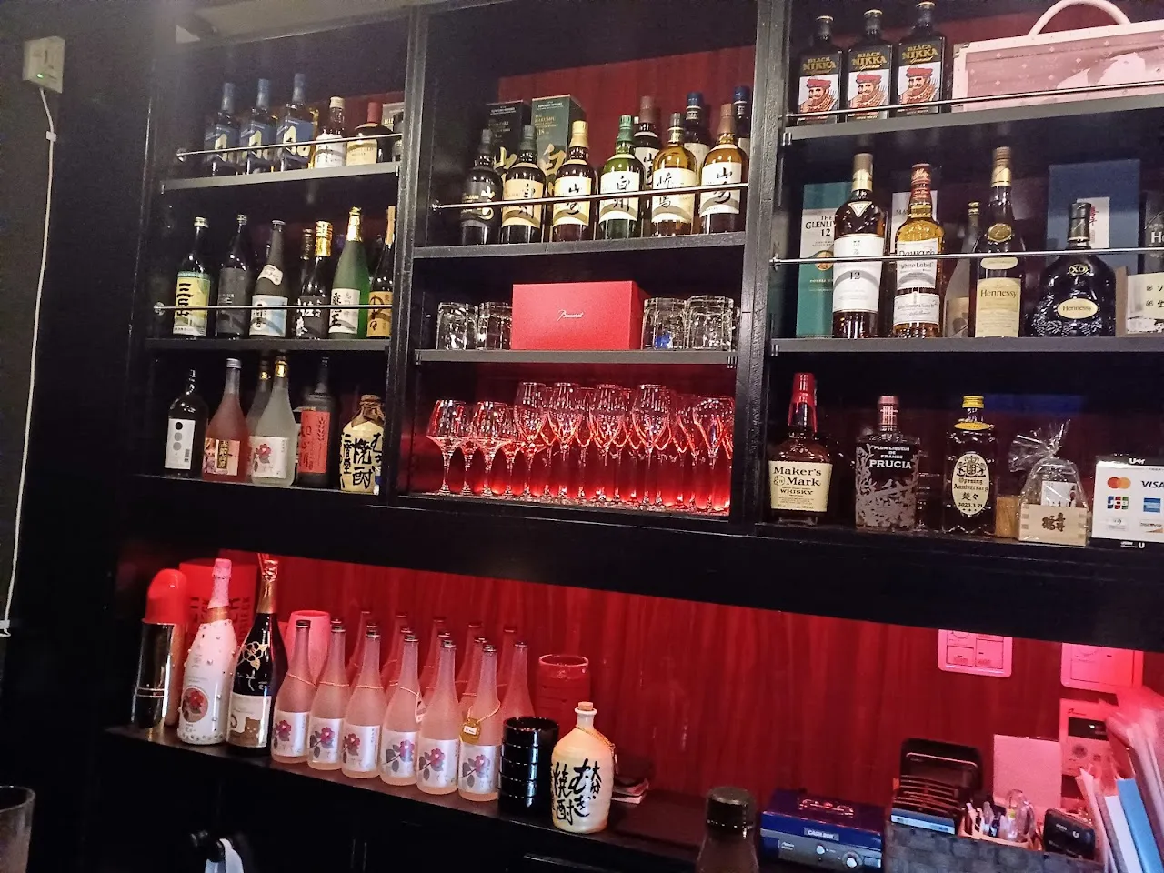 スナック 楚々(そそ)