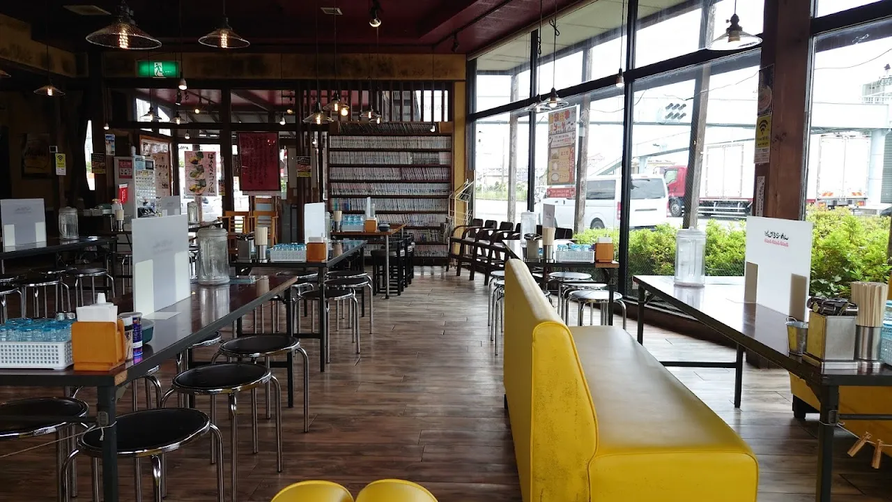 ばんから 沼津店