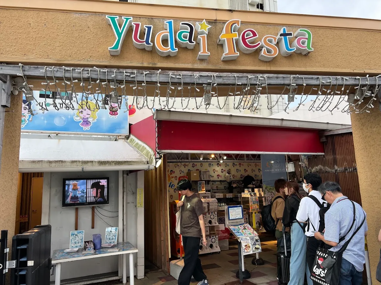 ラティメリア Latimeria