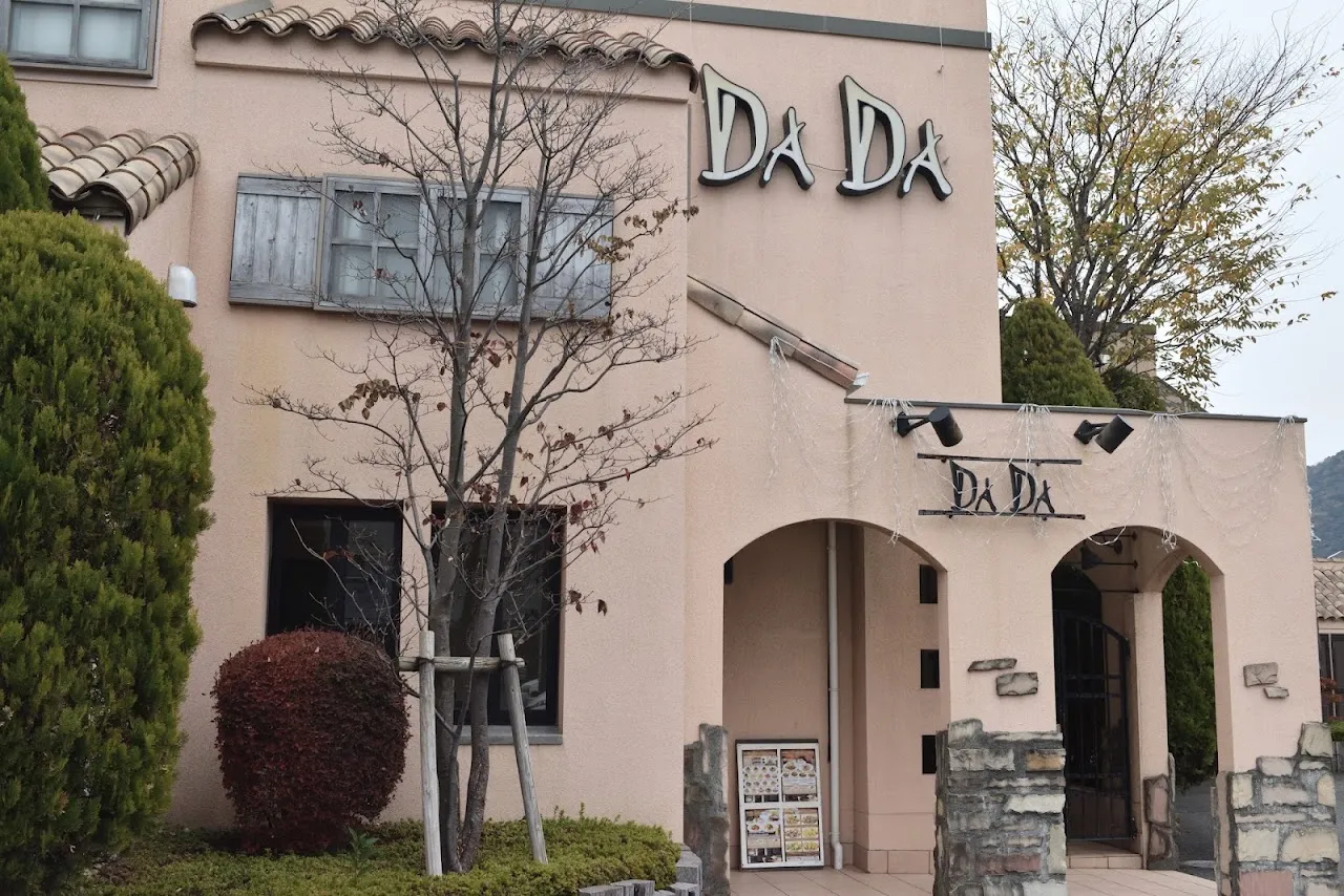 ダダ（レストランDADA沼津店）