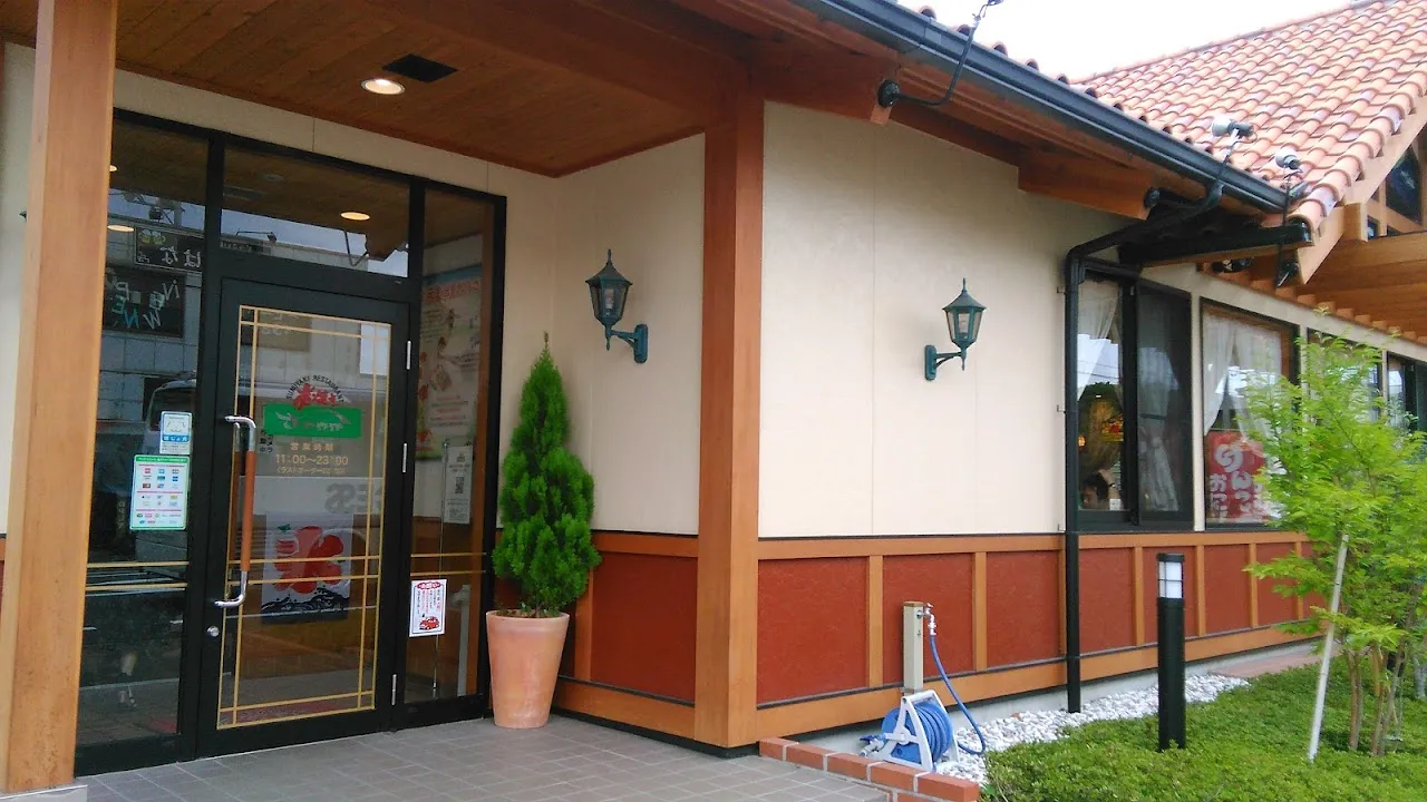 さわやか 沼津学園通り店