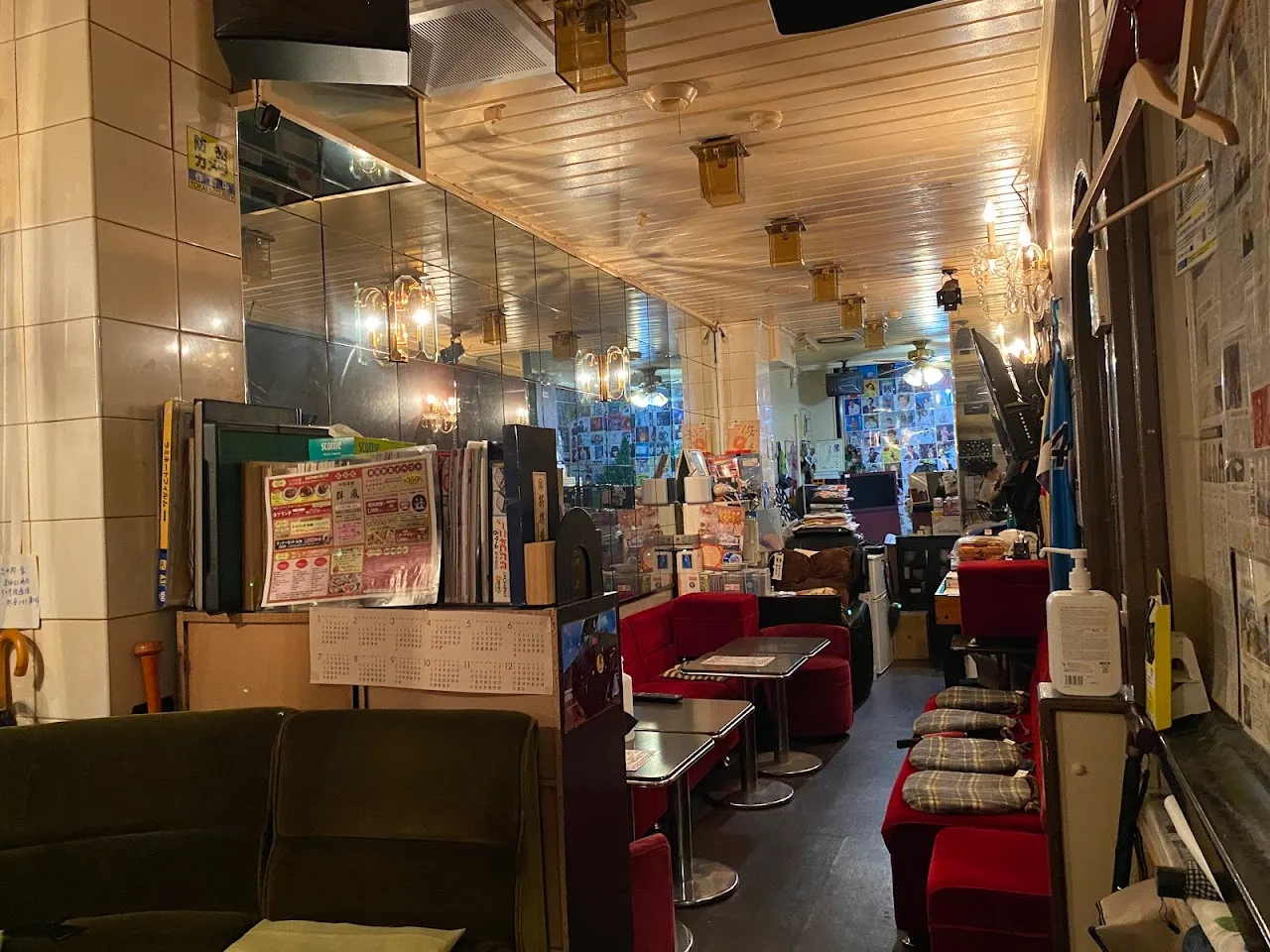 カラオケスナック・ラランカラン