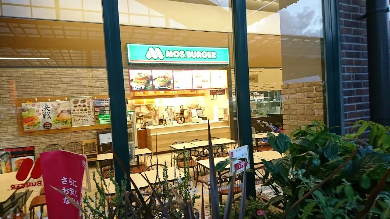 モスバーガーカインズ沼津店