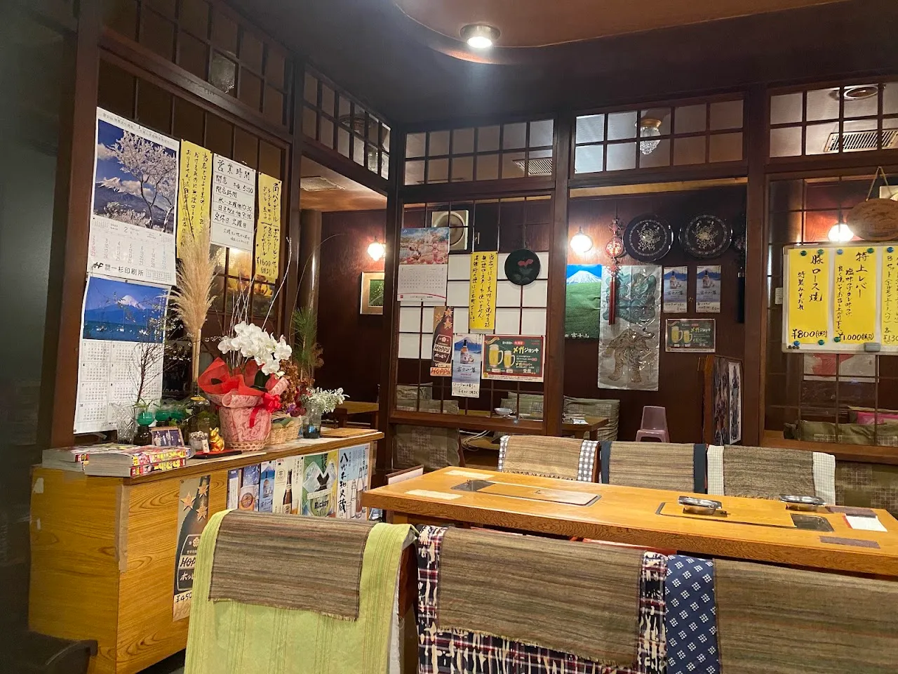 焼肉レストラン愛鷹