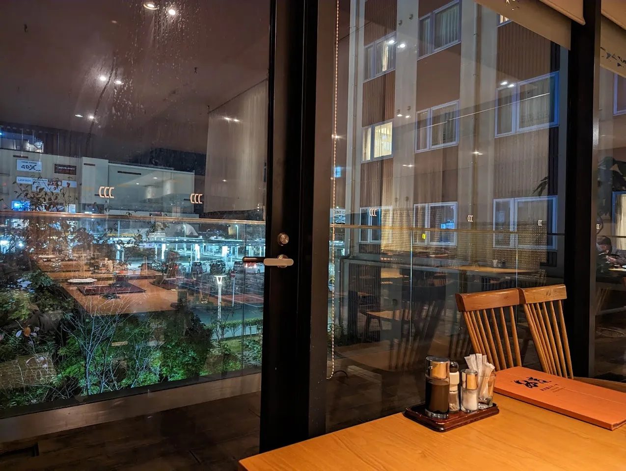 和ダイニング安吉