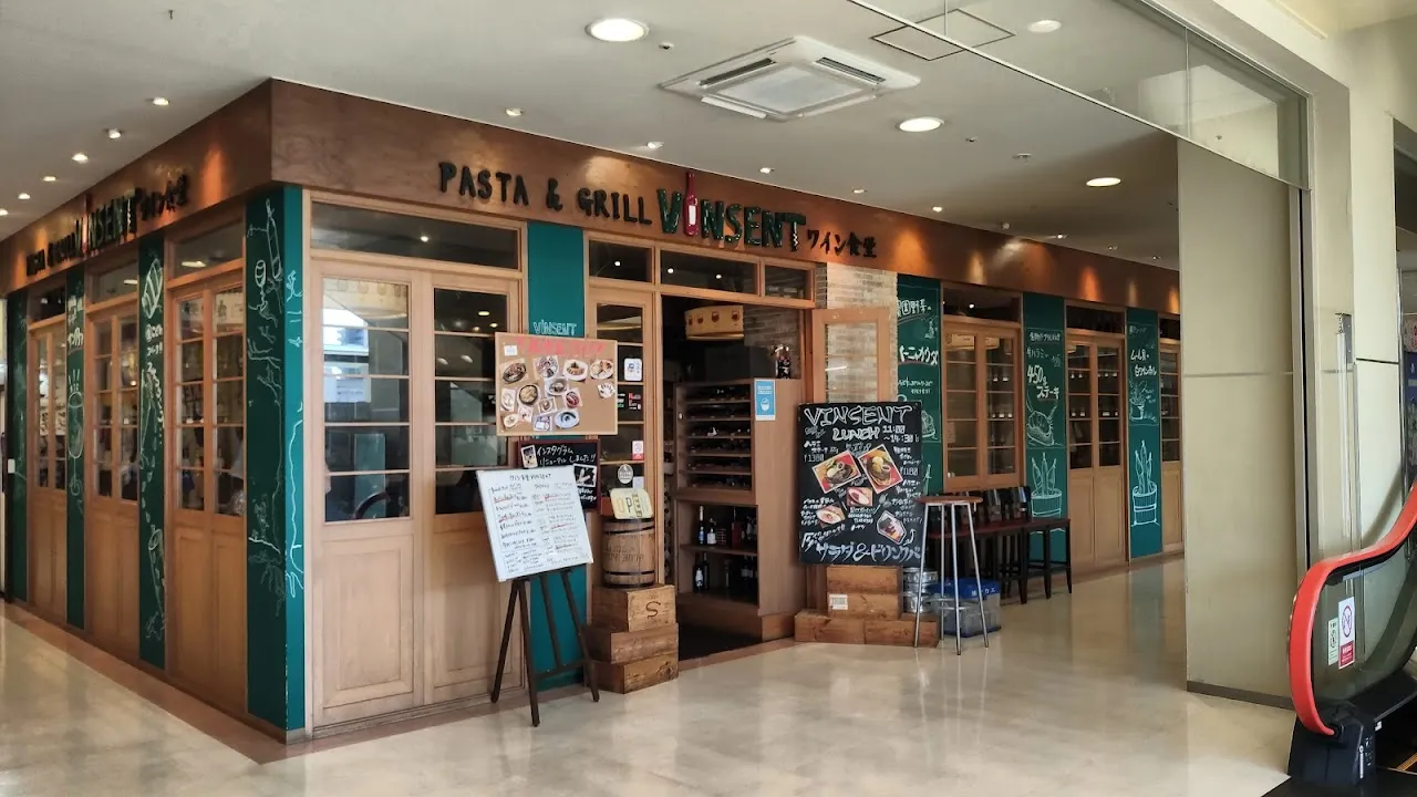 ワイン食堂ヴィンセント BiVi沼津店