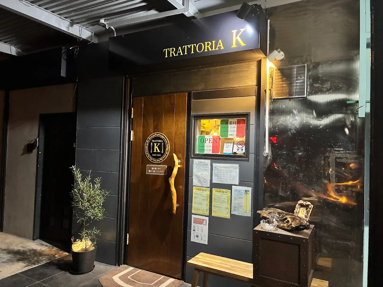 TRATTORIA K