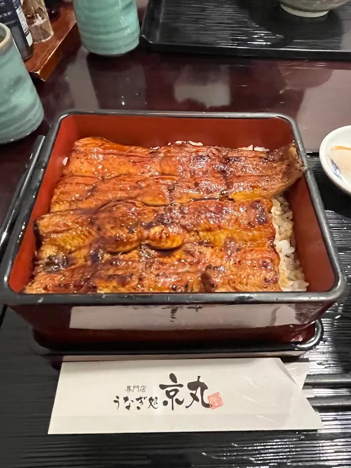 京丸うなぎ(株)