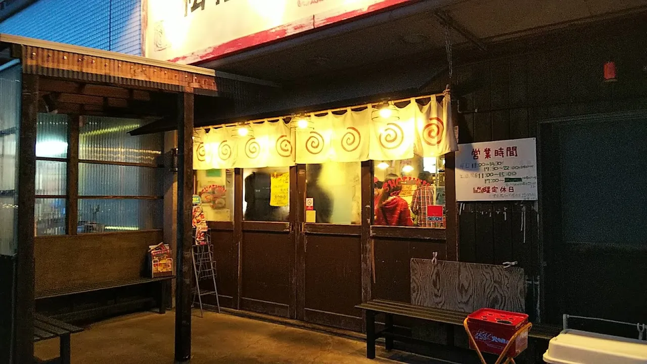 松楅 東椎路店