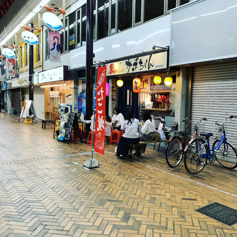 たこやきサボちゃん＆SARAEBO CLOAK