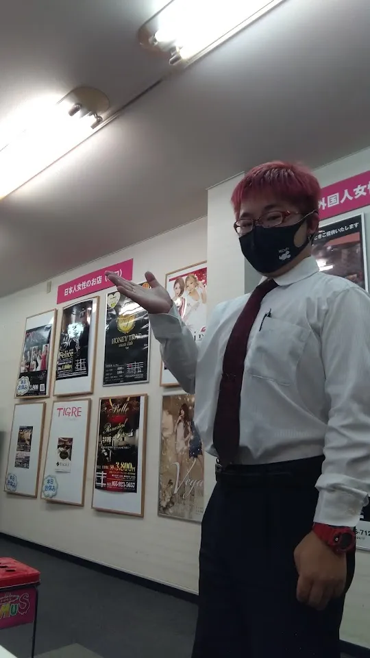 沼津北口無料案内所