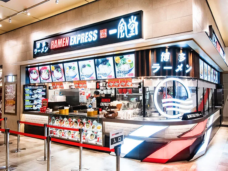 RAMEN EXPRESS 博多一風堂 ららぽーと沼津店