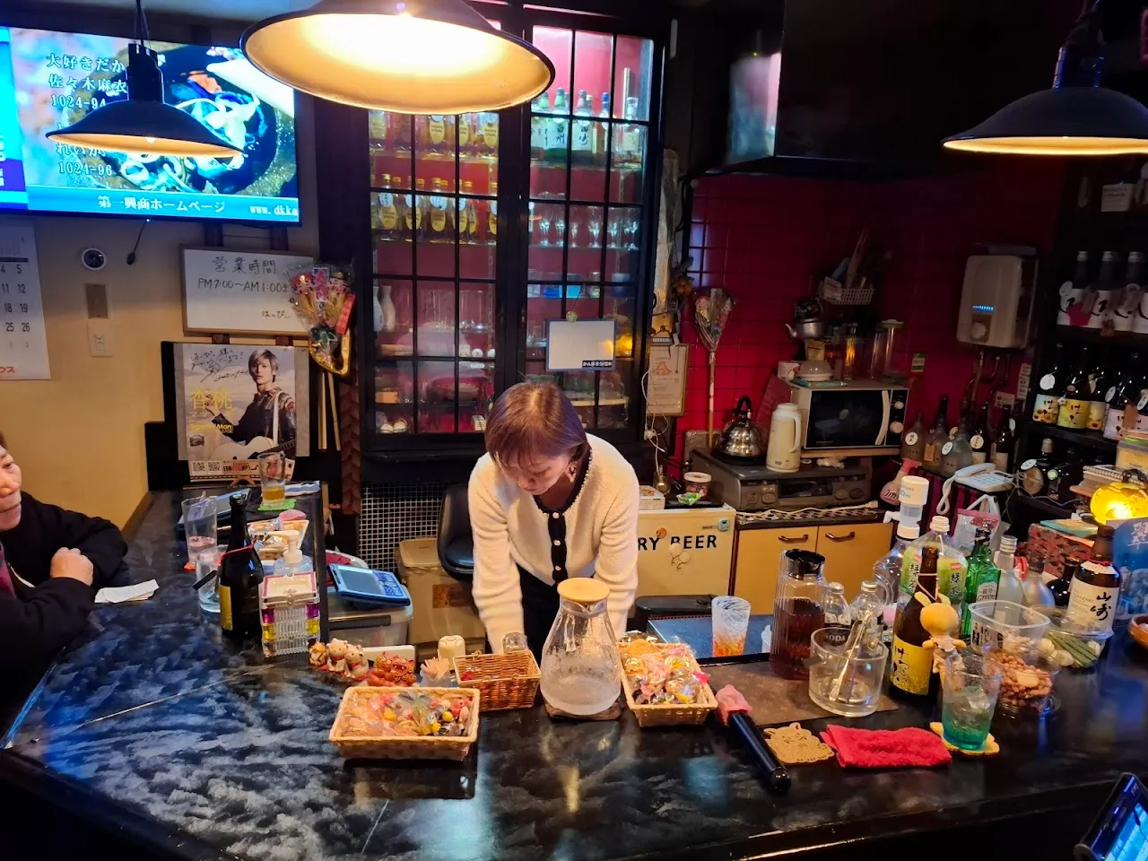 スナック はっぴぃ