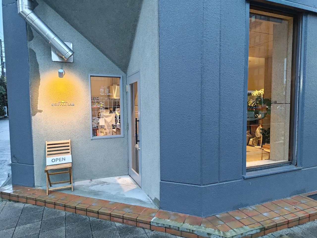 NUMAZU COFFEE LAB
