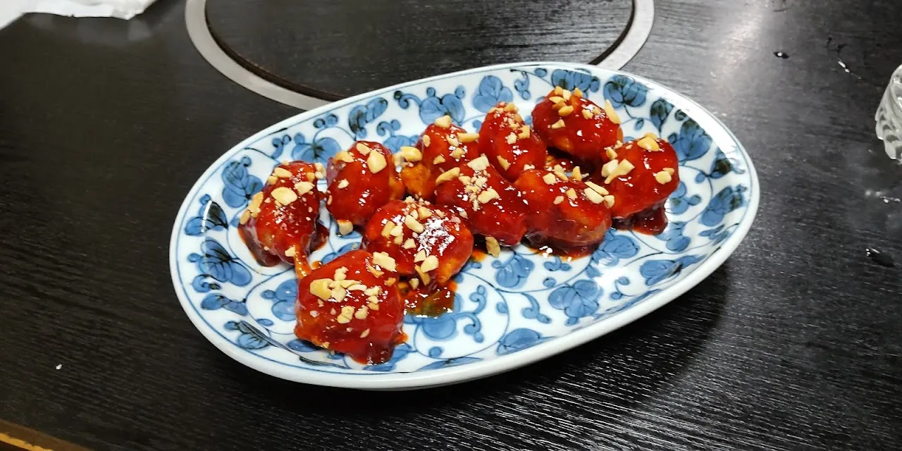 アンニョハセヨ