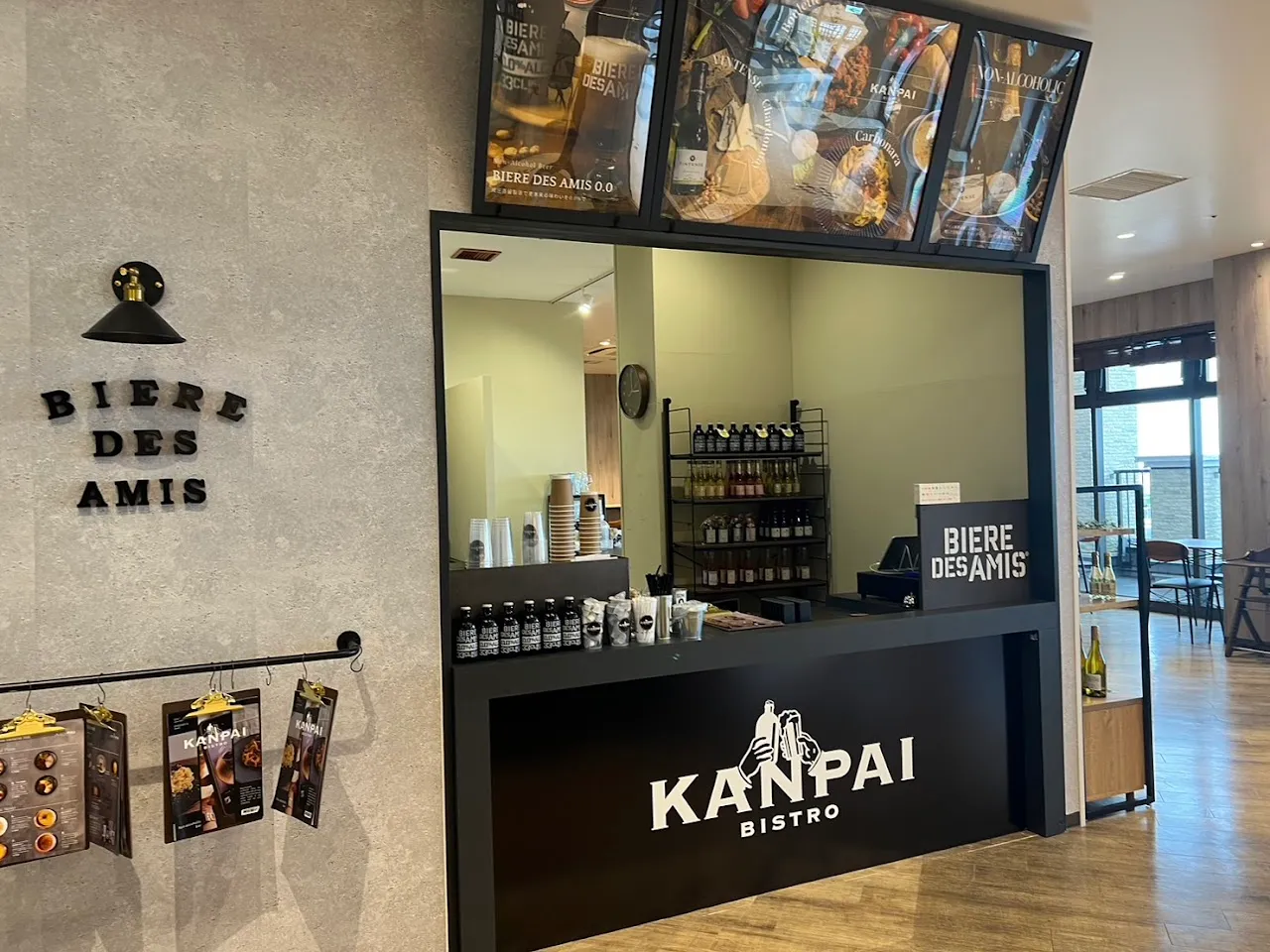 BISTRO DES AMIS｜NEOPASA駿河湾沼津上り店