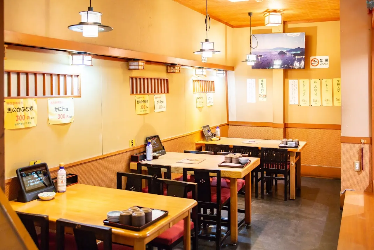 漁師寿し 網元 武田丸 本店