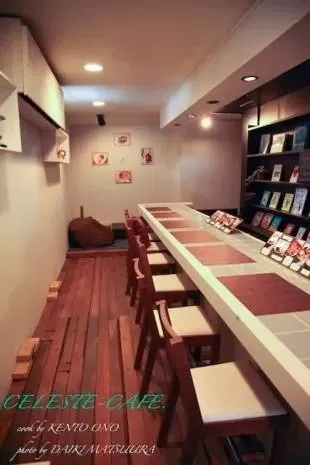 チェレステカフェ