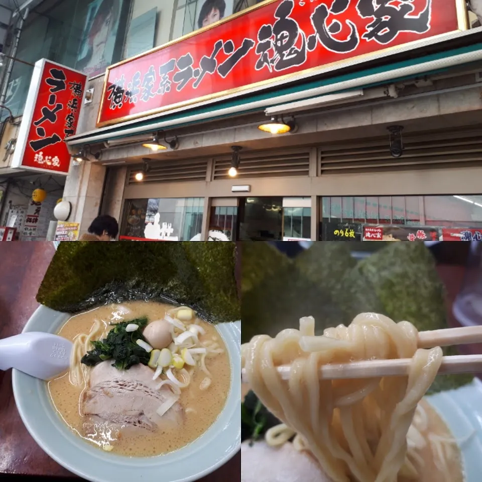 横浜家系ラーメン 沼津 魂心家