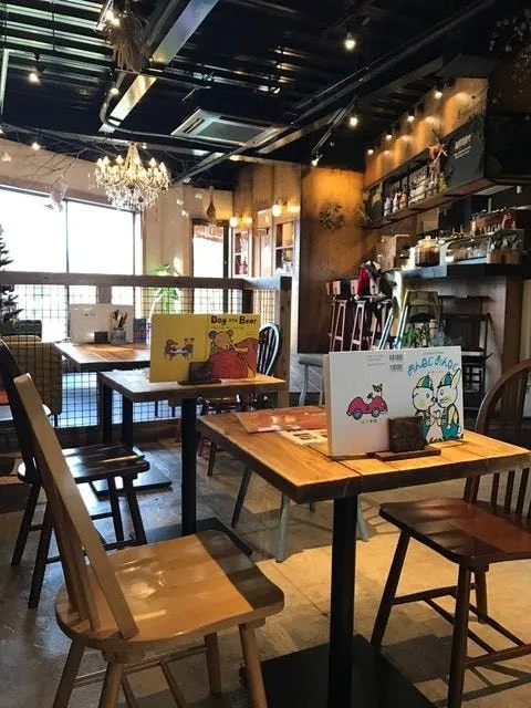 コーヒー＆バル RAI4GATE ‐ライヨンゲート‐